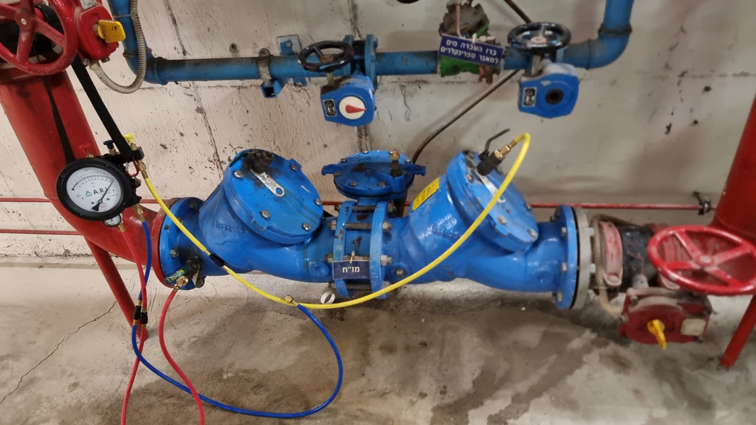 התקנת מז"ח - מי צריך להתקין מז"ח?