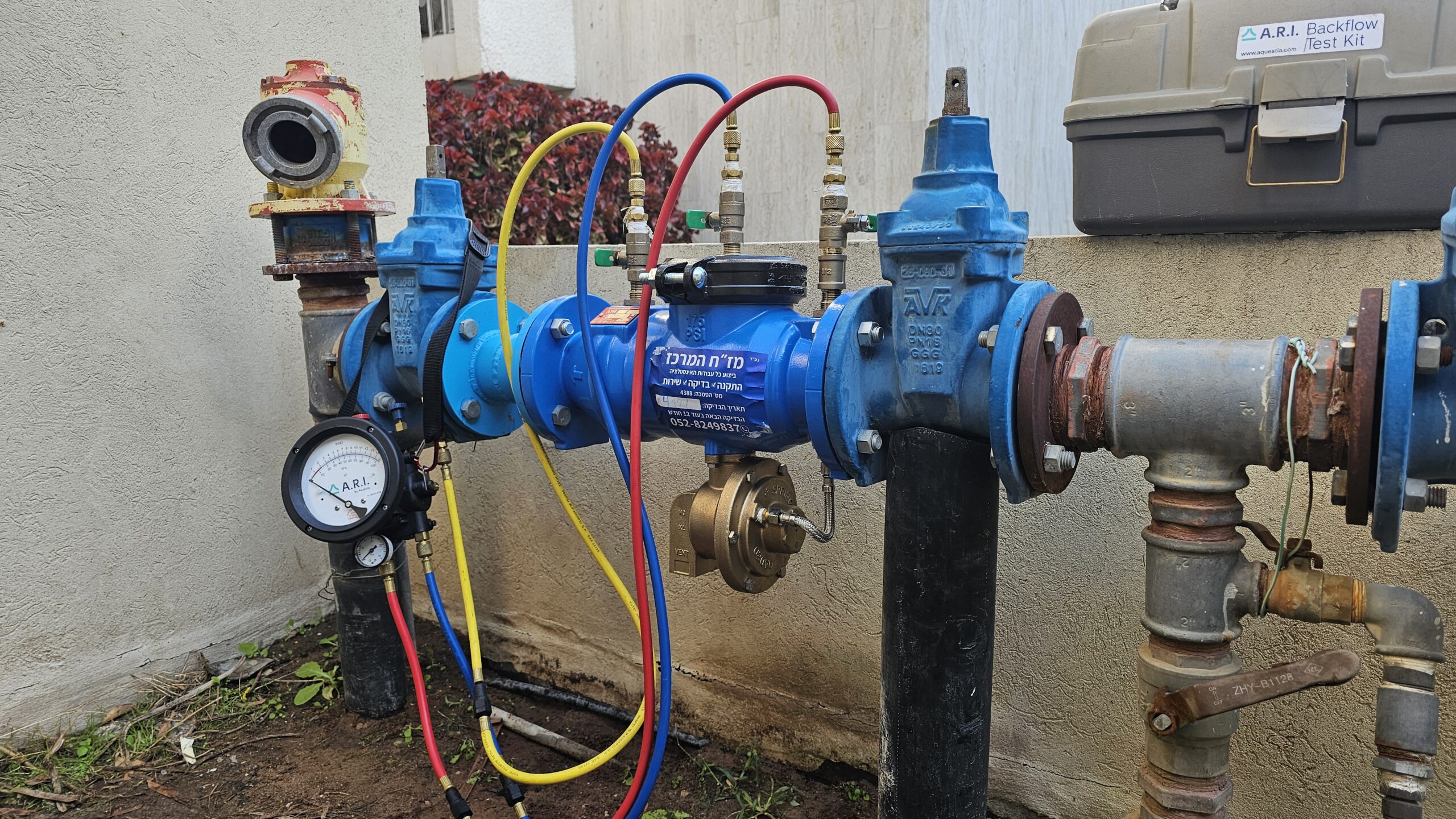 בדיקת מז"ח וולקינס 4 צול