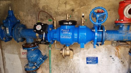 בדיקת מז"חים תקופתית